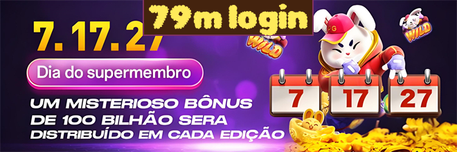 Compartilhar