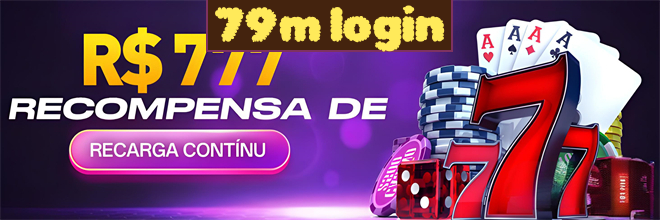 Mina Misteriosa